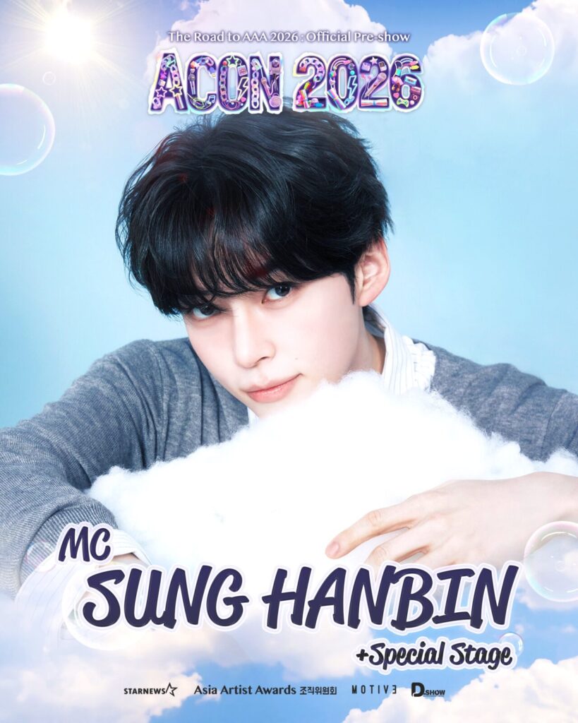 ソンハンビン　ZEROBASEONE　ゼベワン　ZB1　ゼロベースワン　ACON　AAA 2026　日本カムバック　回帰LOVE　予定　SUNG HAN BIN　ソンハンビンJP　성한빈　成韓彬　ALLIN団　ゼロズ　ZE_ROSE　